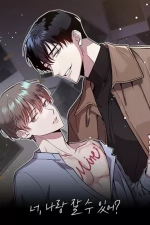 Portada de Marigold Dilemma