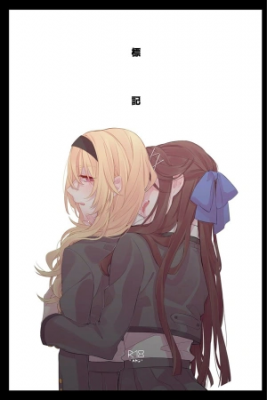Portada de Mark One Shot