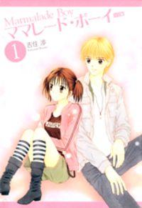 Portada de Marmalade Boy