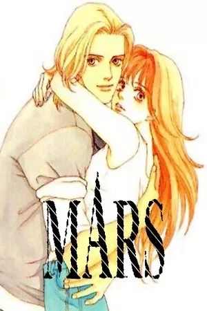Portada de Mars