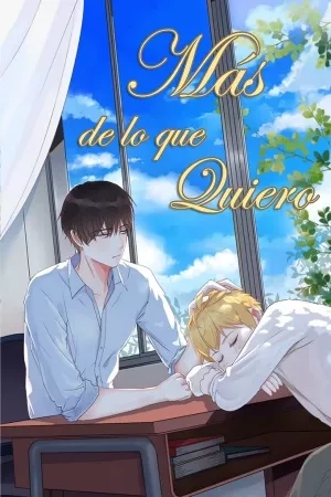 Portada de Mas de lo que quiero