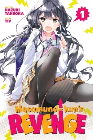 Portada de Masamune-kun no Revenge
