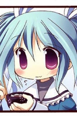 Portada de Mashiro Iro Symphony 4 Koma