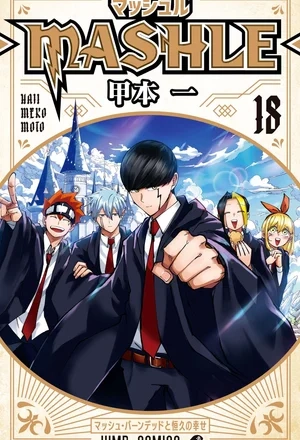 Portada de Mashle