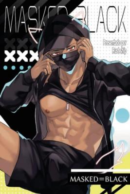 Portada de Masked Black