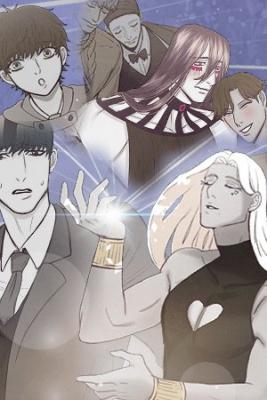 Portada de Matchmaker