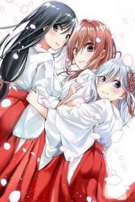 Portada de Matchmaking Of The Amagami House
