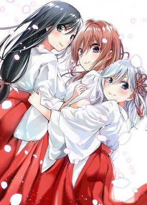 Portada de Matchmaking Of The Amagami Household