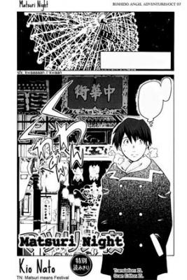 Portada de Matsuri Night