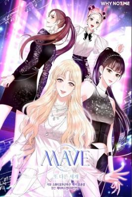 Portada de Mave Otro Universo