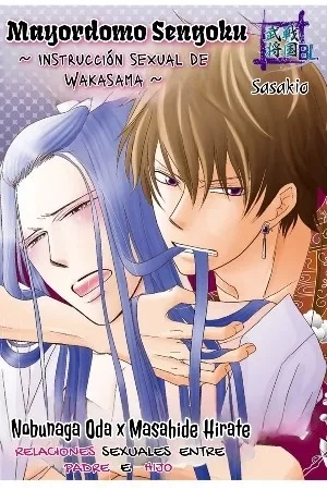 Portada de Mayordomo Sengoku