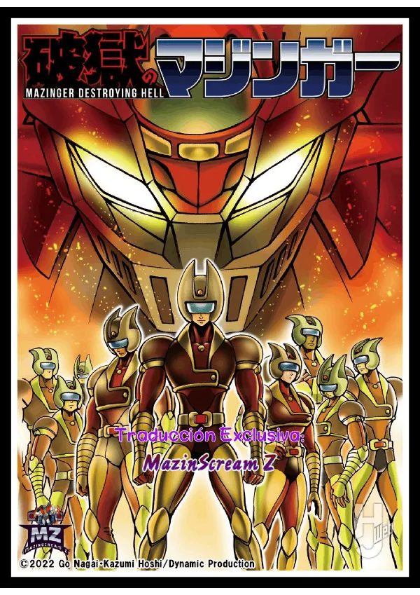 Portada de MAZINGER DESTRUYE EL INFIERNO