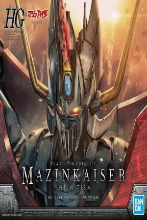 Portada de Mazinkaiser INFINITISM