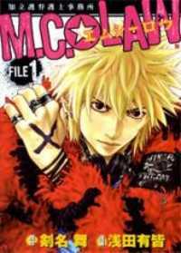 Portada de Mc Law