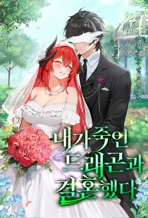 Portada de Me Casé con el Dragón que Maté.