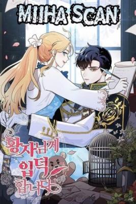 Portada de Me Converti En La Fan Del Principe