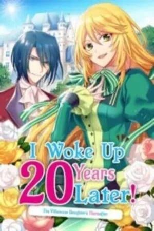 Portada de ¡ME DESPERTÉ 20 AÑOS DESPUÉS!