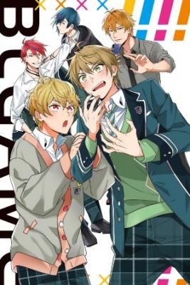 Portada de Me Di Cuenta De Que Soy El Hermano Menor Del Protagonista En Un Juego Bl