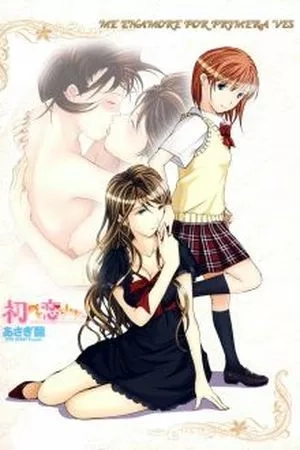 Portada de Me Enamore Por Primera Vez