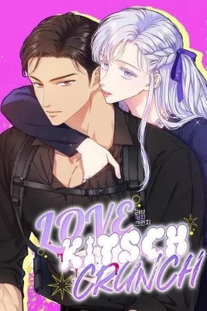 Portada de Me encanta Kitsch Crunch