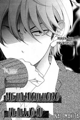 Portada de Me Ha Kuchi Hodo Ni Ai Ni Iu