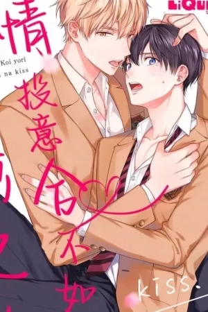 Portada de Mederu Koi yori furachi na kiss