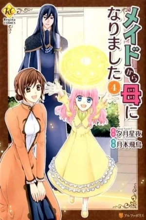 Portada de Meido Kara Haha ni Narimashita