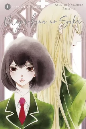 Portada de Mejirobana no Saku