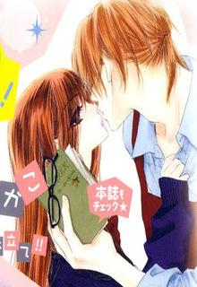 Portada de Melodramatic Library