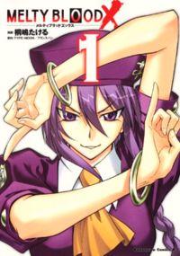 Portada de Melty Blood X