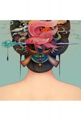 Portada de Memoir Of The Golden Hairpin