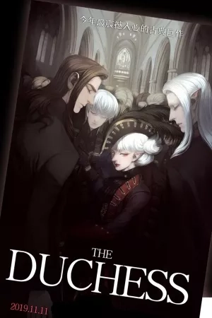 Portada de Memorias de Lilith