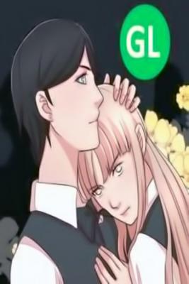 Portada de Merlin S Story