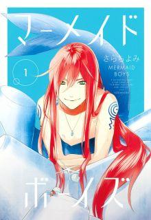 Portada de Mermaid Boys