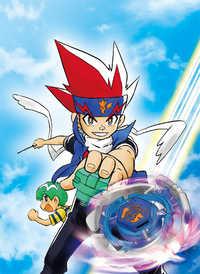 Portada de Metal Fight Beyblade