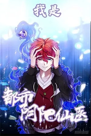 Portada de Metropolitan City's Ying Yang Miracle Doctor