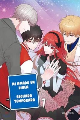 Portada de Mi Amado En Linea T2