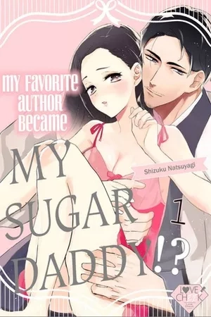 Portada de Mi autor favorito se convirtió en mi Sugar Daddy!?