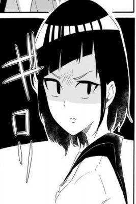 Portada de Mi Companera De Clase Tanaka San Da Miedo