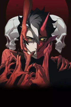 Portada de Mi evolución a demonio