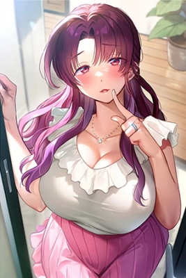 Portada de Mi Harem Con Las Esposas De Mis Companeros De Trabajo