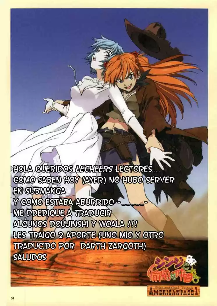 Portada de Mi Hermana Mi Novia
