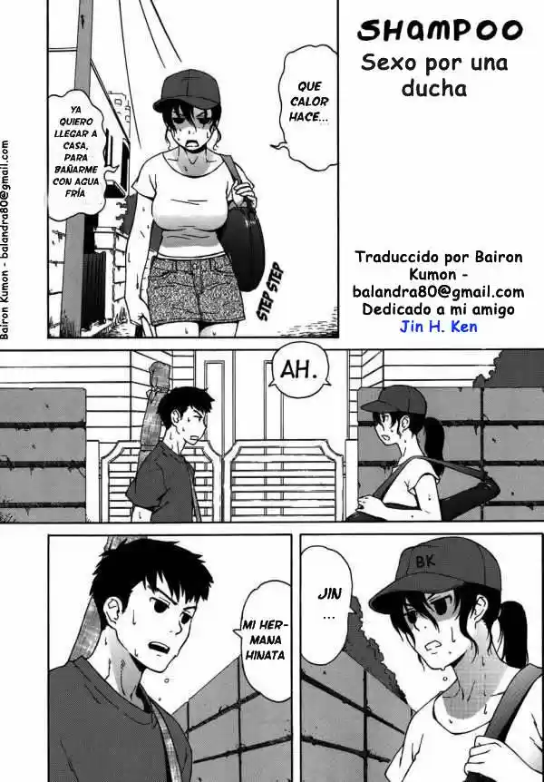 Portada de Mi Hermana Quiere Hacerlo En La Ducha