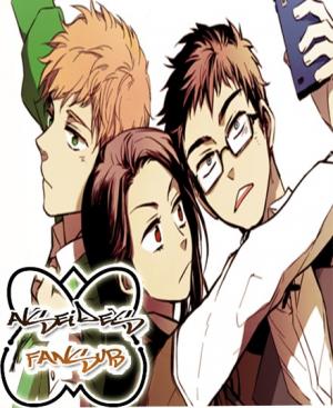 Portada de Mi Hermano Secreto