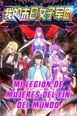 Portada de Mi Legion De Mujeres Del Fin Del Mundo