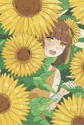 Portada de Mi Nombre Era Rena
