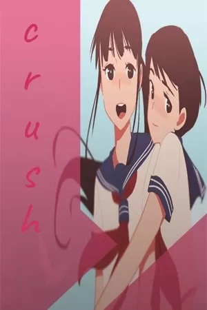 Portada de Mi Persona Favorita