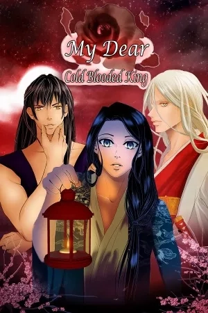 Portada de Mi querido rey de sangre fría