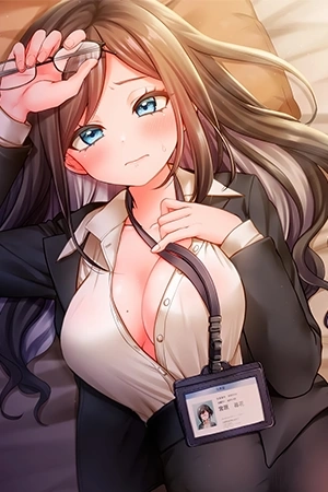 Portada de ¡Mi superior fiestera está tan caliente!