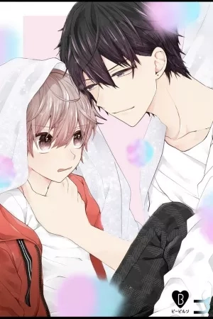 Portada de Michidure Limited